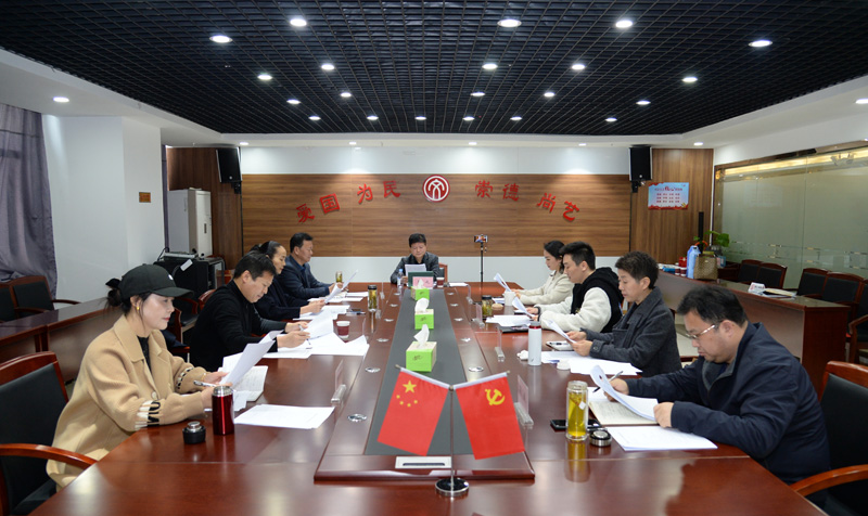 省舞蹈家协会召开六届主席团第七次会议