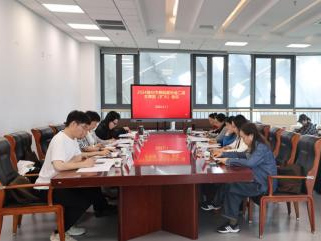 2024滁州市舞蹈家协会二届主席团（扩大）会议成功召开